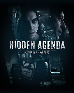 ޥۤ䥿֥åȤ򥳥ȥˤͷPS4Hidden Agenda ෺Ԥޤ48֡פϹ1122ۿ