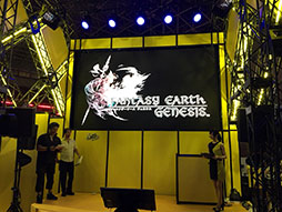 TGS 2017Ϥޥۤǥꥢ᥹֡ġ!?ȥFANTASY EARTH GENESISפȯɽ