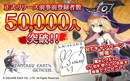 ���������꡼ No.001�Υ���ͥ������ / �֥ե��󥿥��������� �����ͥ����פλ�����Ͽ�Կ���5�������ˡ�ͪ�� �ˤ���Υ����󿧻椬�����륭���ڡ����