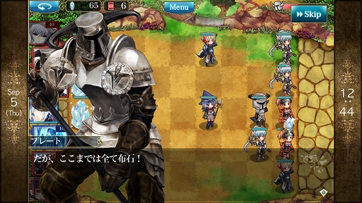 ���������꡼ No.003�Υ���ͥ������ / �֥ե��󥿥��������� �����ͥ����פΥ����ޥ�˥��󥿥ӥ塼����ȯ���󥻥ץȤ�CBT�μ�������������ۿ����Ÿ˾��ʹ����