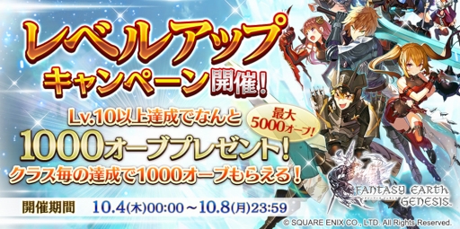 ���������꡼ No.001�Υ���ͥ������ / �֥ե��󥿥��������� �����ͥ����ס��Ƚ鿴�Ա��硪��٥륢�åץ����ڡ���ɤ򳫺�