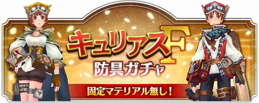 ���������꡼ No.001�Υ���ͥ������ / �֥ե��󥿥��������� �����ͥ����ס����ָ���������֥���ꥢ��F�ɶ񥬥����̵��11Ϣ��ץ쥼�����