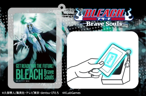 ֥ץե2019פ䤹ͩͷ 100ܵʥޥ˥ХȥסBLEACH Brave SoulsפΥå󤬸