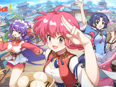 �����־����ס��ⶶα���һ��̾��֤���1/2�פȤΥ���ܤ�11��4���˳��ϡ����Ԥ��ꡤ�襤����Υɥ��Х�����ܤ˴��Ԥ��褦