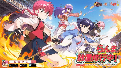 ���������꡼ No.001�Υ���ͥ������ / �����־����ס�TV���˥�֤���1/2�ץ���ܤ����롣MR�����֥����ס��פ�����Ǥ��륳��ܥ��٥�ȡ���ξ����פ򳫺�