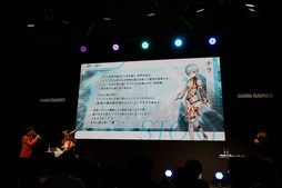 TGS 2017ϥƥοUNITIA λ̡߽νפȯɽ2Ĥͻ礷ȥɡɤȤRPG