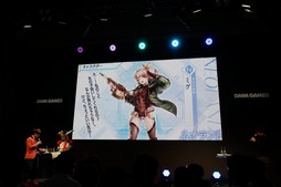 TGS 2017ϥƥοUNITIA λ̡߽νפȯɽ2Ĥͻ礷ȥɡɤȤRPG