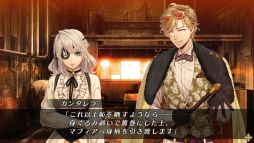 ֲå4Gamer148󡧥꡼ǿCodeRealize δספýꥹޥˤʪʤɤڤ