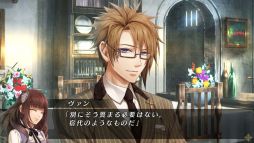 ֲå4Gamer148󡧥꡼ǿCodeRealize δספýꥹޥˤʪʤɤڤ