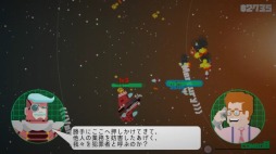 ���������꡼ No.006�Υ���ͥ������ / �б�SLG��STG��ͻ�礷����Vostok Inc.�ס�PS4/PS Vita�Ǥ�������꡼��