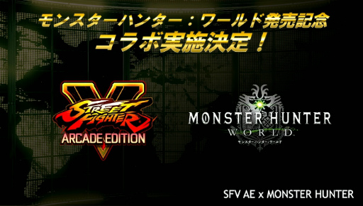 ֥V AEסߡMONSTER HUNTER: WORLDץܤ»ܡV AE˥ϥϥɤˤϥ奦о