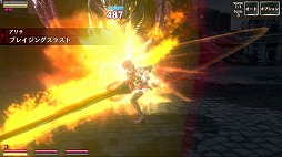  No.010Υͥ / åɥ꡼Υޥ۸RPGGOD EATER RESONANT OPSסiOS/AndroidǤӥ