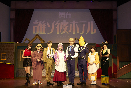 ���������꡼ No.003�Υ���ͥ������ / �������Ȥ������ζ��֤ǡ������Ⱥ᤬������롽�������ǡ�ï����ۥƥ�ס���������������������ˤƳ���