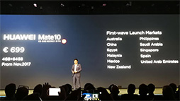 HuaweiϥɥޥۡMate 10ץ꡼ȯɽAIǽSoCKirin 970פȽĹǥץ쥤κѤɤ