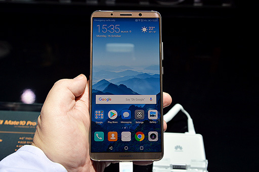 HuaweiؤեååץޡȥեMate 10 Proץϥ󥺥󡣹Ǥͽ6礭ɻ䤹