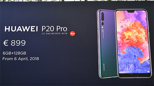 HuaweiޡȥեP20סP20 Proפʤ3ʤȯɽP20 ProΥȥ3㼰