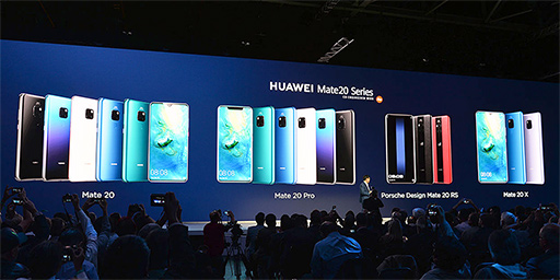 HuaweiϥɥޡȥեMate 20ץ꡼ȯɽ7.2ͭELKirin 980ܤΡMate 20 XפSwitchĶ롩