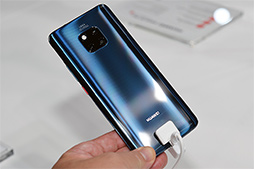 HuaweiοޡȥեMate 20ץ꡼µݡȡ緿ǤⰮ䤹Mate 20 Proפ