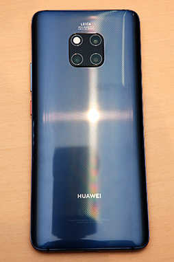 HuaweiοϥɥޥۡMate 20 ProץƥȥݡȡKirin 980פϥǤճ˲Ŭä