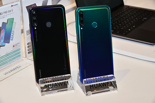 HuaweiտȤοޥۡP40 Pro 5Gפå4㼰AIƵǽ̥Ϥץꥹȥˤ꤬