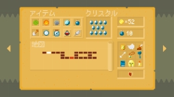 画像ギャラリー No.009のサムネイル画像 / 8bit風の2DアクションADV「エリエット クエスト」のPS4版とSwitch版が配信開始