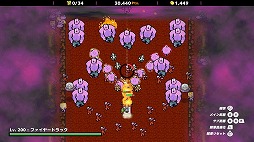 ���������꡼ No.005�Υ���ͥ������ / �����STG��ZOMBIE GOLD RUSH�פȡ�MULTIVERSEPOOL�פ�50�󥪥դ�250�ߡ����᡼���󥰡�GW�������4��24���˳���