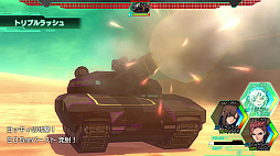 METAL MAX XenoסȰ͡ɥߥ塼²Ρ֥ƥפȡ֡PLT-01פξ󤬸