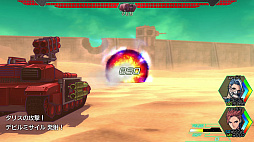 METAL MAX Xenoס֡ȥꥢԵɡ֥ӥFפȡޥǤο󤬸