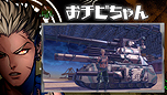 METAL MAX Xeno׺ǿȥ쥤顼ּפܡפꤷեȷϥCROSSOUTפȤΥܴ