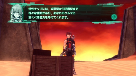 METAL MAX XenoסȤʤ֤ǽ򥢥åפåספо졣Twitterץ쥼Ȥ2Ƥ