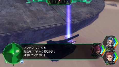 METAL MAX Xenoסо쥭饯οȤõͥեࡦƥΥѤʼﷲ֥ͥեƥפξ