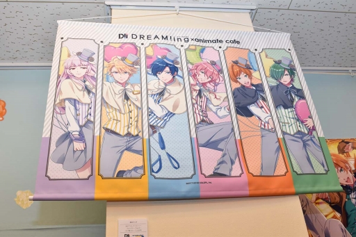 ���������꡼ No.039�Υ���ͥ������ / ���塼�Ȥ��������������������饹�Ȥ����ޤ�ʤ��������˥ᥤ�ȥ��ե�����åסߡ�DREAM!ing�פˤ�륳��ܥ��ե����ݡ���