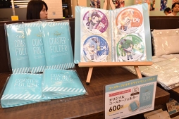 ���������꡼ No.048�Υ���ͥ������ / ���塼�Ȥ��������������������饹�Ȥ����ޤ�ʤ��������˥ᥤ�ȥ��ե�����åסߡ�DREAM!ing�פˤ�륳��ܥ��ե����ݡ���