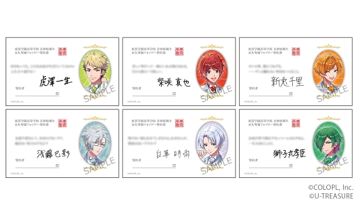 ���������꡼ No.003�Υ���ͥ������ / ��DREAM!ing�פΥͥå��쥹���桼�ȥ쥸�㡼�����о졣���Фϼ��ʸ�����6�ͤΥ��᡼�����顼���������ǽ