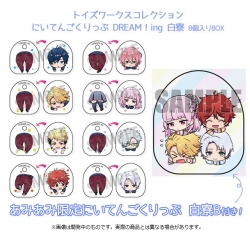 ���������꡼ No.001�Υ���ͥ������ / ��DREAM!ing�פΤˤ��Ƥ󤴤���äס������סֹ����פ�5���ȯ����ꡣ���ߤ��߸�����ŵ��