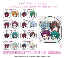 ���������꡼ No.002�Υ���ͥ������ / ��DREAM!ing�פΤˤ��Ƥ󤴤���äס������סֹ����פ�5���ȯ����ꡣ���ߤ��߸�����ŵ��