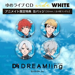 ���������꡼ No.004�Υ���ͥ������ / ��DREAM!ing�ס�ư���ۿ��ץ�åȥե������360Channel�פˤƴ��ָ����̵�����ȡ��꡼���ۿ�