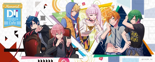 ���������꡼ No.001�Υ���ͥ������ / ����ܥ��ե���Memorial DREAM!ing Cafe�פ�1��28������2��21���ޤǤδ��ָ������������ޤ˥����ץ�