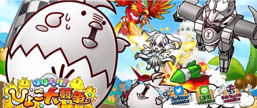 ���������꡼ No.002�Υ���ͥ������ / �֤ϤФ������Ҥ褳�綥��ס�������Ͽ�����ڡ���򳫺���