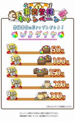 ���������꡼ No.002�Υ���ͥ������ / �֤ϤФ������Ҥ褳�綥��פ��֤ϤФ������Ҥ褳�������פ˥����ȥ���ѹ�