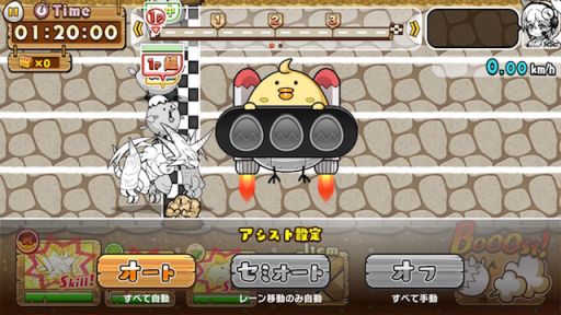 ���������꡼ No.003�Υ���ͥ������ / �֤ϤФ������Ҥ褳������ס��֤ˤ��������פΥ����ƥ���館�륭���ڡ���2��19���˥�������