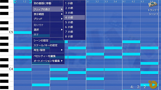 KORG Gadget for Nintendo Switchפǥɥꥨˤʤ κʲȤ鿴Ը˻ȤδܤʤδäҲ