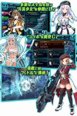 ���������꡼ No.004�Υ���ͥ������ / ��BALDR ACE�ס�������Ͽ�Կ�5���ͤ����ˡ�����󽷤������ץ쥼��Ȥ�����