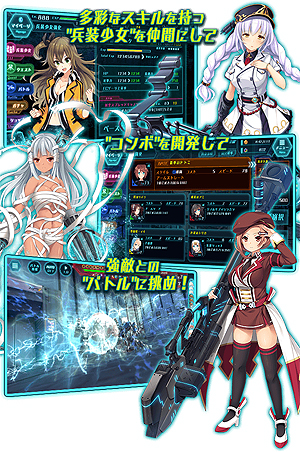 ���������꡼ No.004�Υ���ͥ������ / ��BALDR ACE�פλ�����Ͽ�Ԥ�15���ͤ����ˡ��������1500����ž��Ķ�����ɲ��󽷤�����