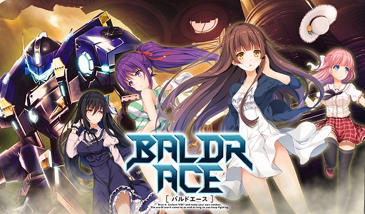 ���������꡼ No.001�Υ���ͥ������ / ��BALDR ACE�ס�DMM GAMES���ȥ���Android�Ǥ��ۿ�����