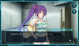 ���������꡼ No.006�Υ���ͥ������ / ��BALDR ACE�ס�DMM GAMES���ȥ���Android�Ǥ��ۿ�����