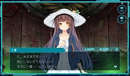 ���������꡼ No.007�Υ���ͥ������ / ��BALDR ACE�ס�DMM GAMES���ȥ���Android�Ǥ��ۿ�����