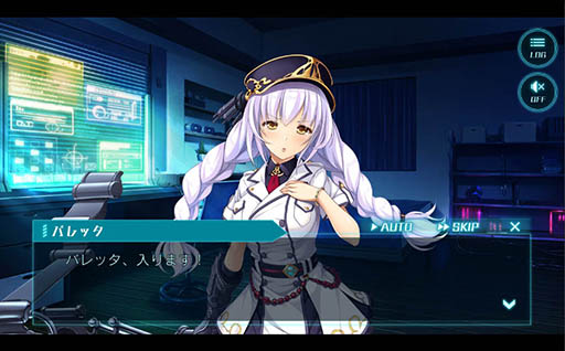 画像ギャラリー No.004のサムネイル画像 / スマホ,PCブラウザ向け新作タイトル「BALDR ACE」で事前登録の受付が開始。プロモーションムービーやスクリーンショットも公開に