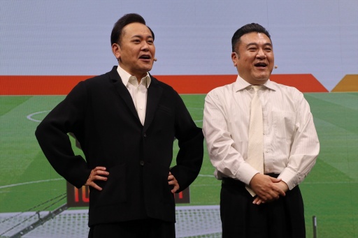 ���������꡼ No.002�Υ���ͥ������ / �֥�������׸����ꥢ�륤�٥�ȡ֥������� FAN TOURNAMENT�׳��š�ȯ�ƼԤ�ͭ��ůʿ���󡤻��깰�餵�󤬤ɥϥޤ������