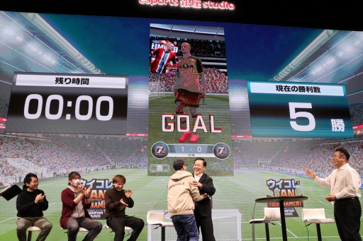 ���������꡼ No.003�Υ���ͥ������ / �֥�������׸����ꥢ�륤�٥�ȡ֥������� FAN TOURNAMENT�׳��š�ȯ�ƼԤ�ͭ��ůʿ���󡤻��깰�餵�󤬤ɥϥޤ������